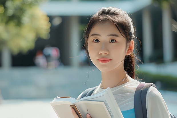 2023榆林能源科技职业学院在吉林高考各专业计划招多少人