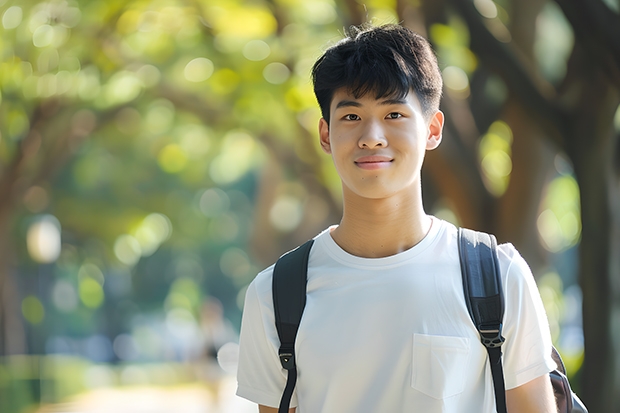 西南政法大学2023法学专业录取分 重庆西南政法大学录取分数线2023