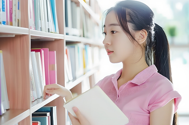 全国二本大学排名200强（全国最好的二本大学排名）