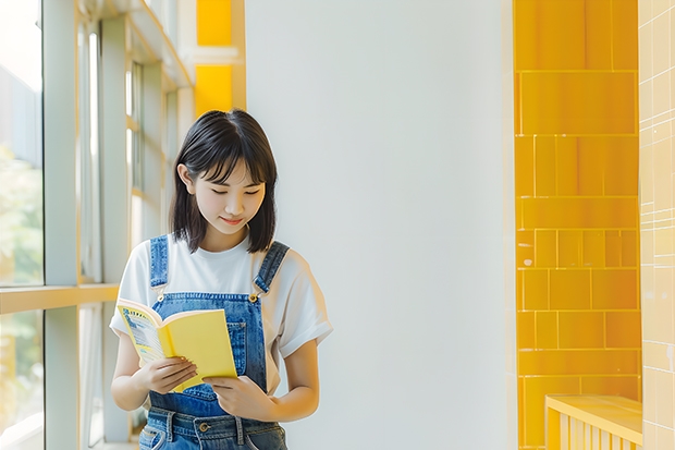 二本舞蹈类大学排名及分数线（适合舞蹈生的二本大学开设舞蹈类专业的二本院校）