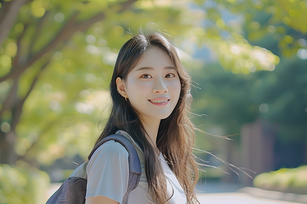 山东最好5个二本大学有哪些