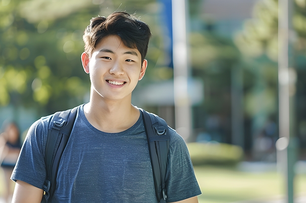 中国二本大学排名 中南民族大学排名