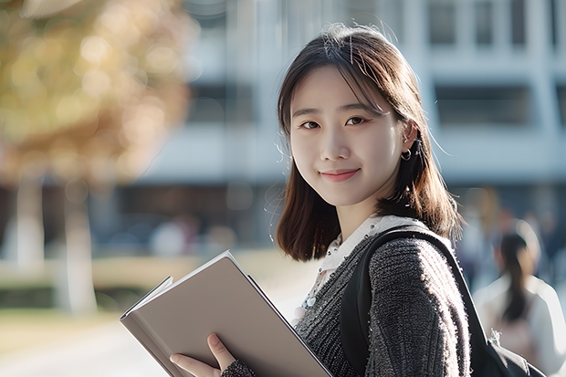 中国最好的二本院校排名及分数线 中国最好的公办二本大学排名