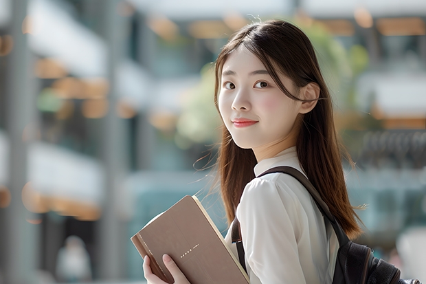 来宾二本公办大学排名 广西科技师范大学是几本？