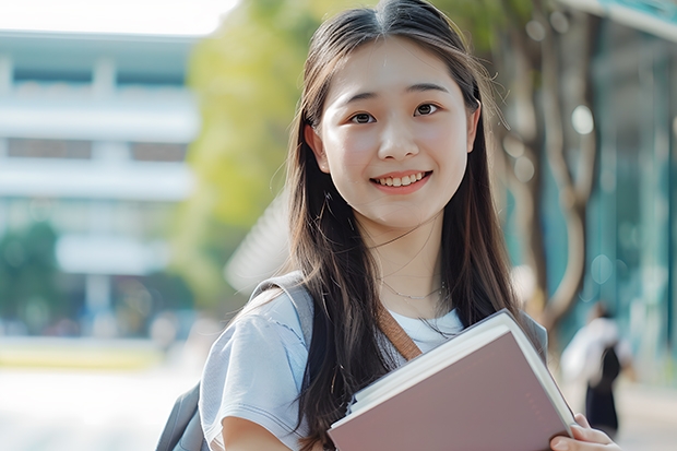 中国二本大学排名（各大院校录取分数线）