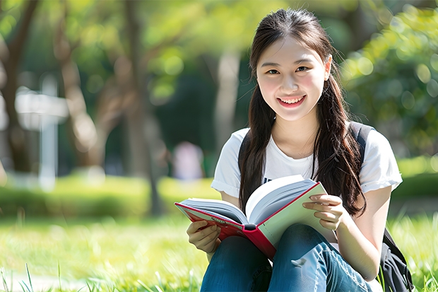 北京最低分的公办二本大学 北京2024二本大学最新排名及分数线位次